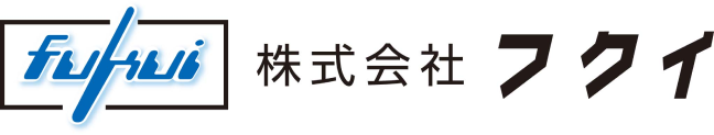 株式会社フクイ