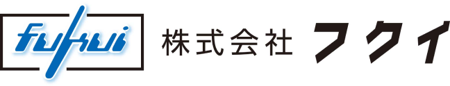 株式会社フクイ